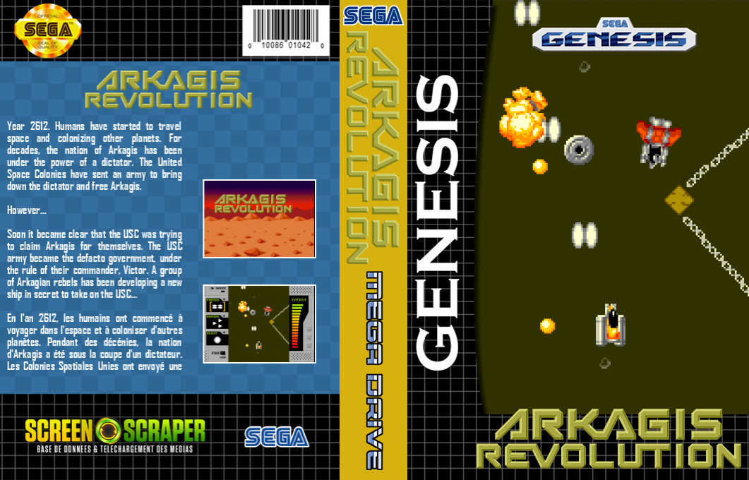 Arkagis Revolution — box-texture (SS)