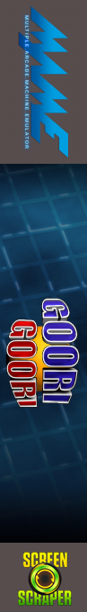 Goori Goori — box-2D-side (SS)