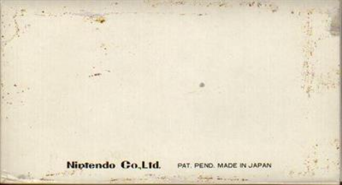 Oil Panic — box-2D-back (WOR)