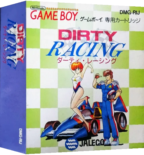 Dirty Racing — box-3D (JP)
