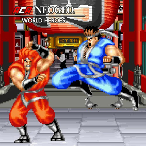 Aca Neogeo World Heroes — support-texture (CUS)