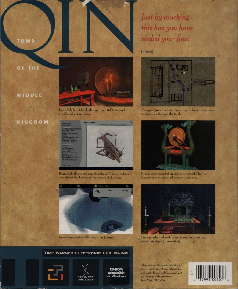 Qin: Tomb of the Middle Kingdom — box-2D-back (US)
