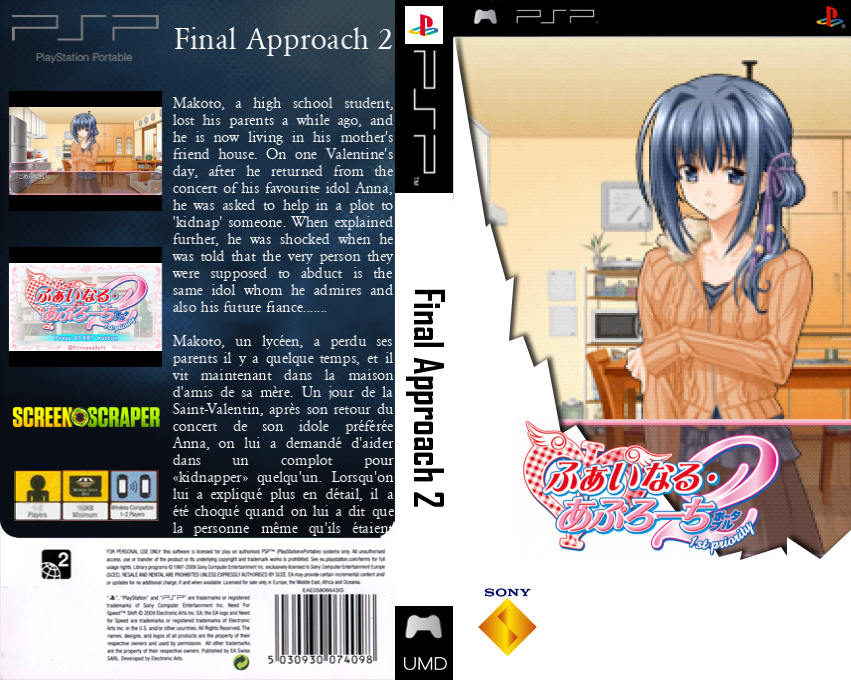 Final Approach 2 — box-texture (SS)