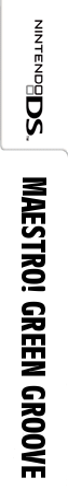 Maestro! Green Groove — box-2D-side (WOR)