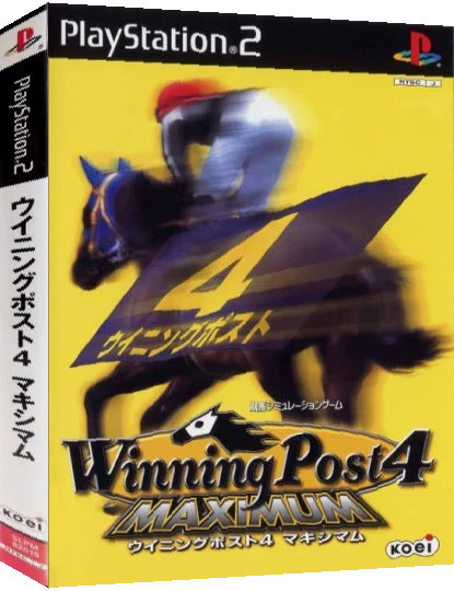 Winning Post 4 Maximum — box-3D (JP)