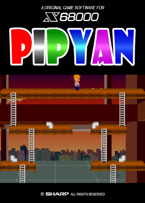 Pipyan — box-2D (SS)