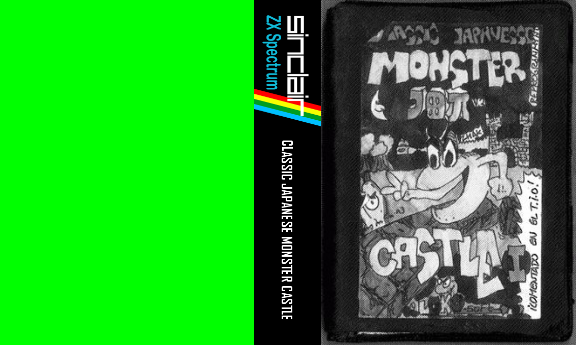 Classic Japanese Monster Castle — box-texture (WOR)