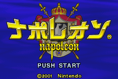 Napoleon — sstitle (JP)