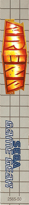 Arena — box-2D-side (EU)