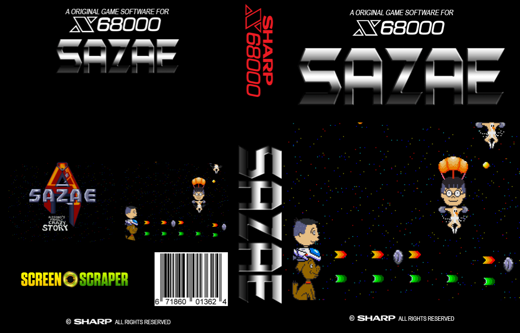 Sazae A Isono's Family Crazy Story — box-texture (SS)