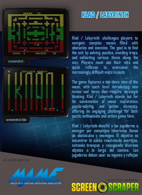 Klad / Labyrinth — box-2D-back (SS)