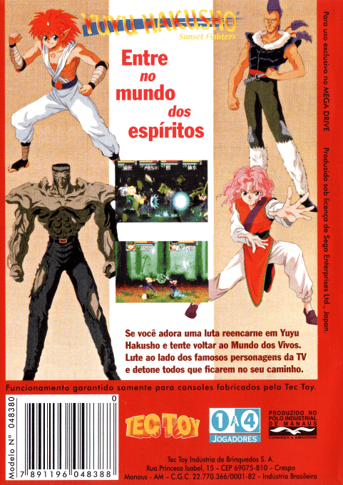 Yu Yu Hakusho - Makyou Toitsusen — box-2D-back (BR)