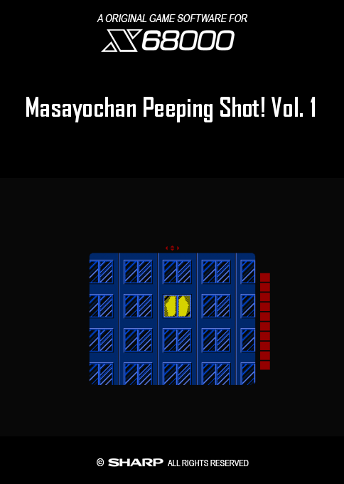Masayochan Peeping Shot! Vol. 1 box art