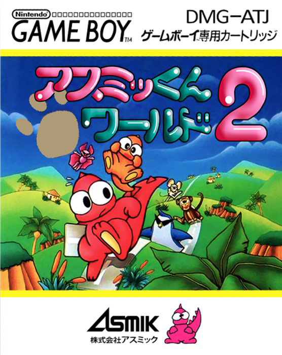 Asmik-kun World 2 box art