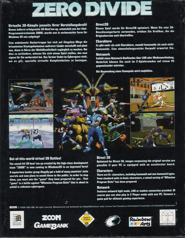 Zero Divide — box-2D-back (DE)
