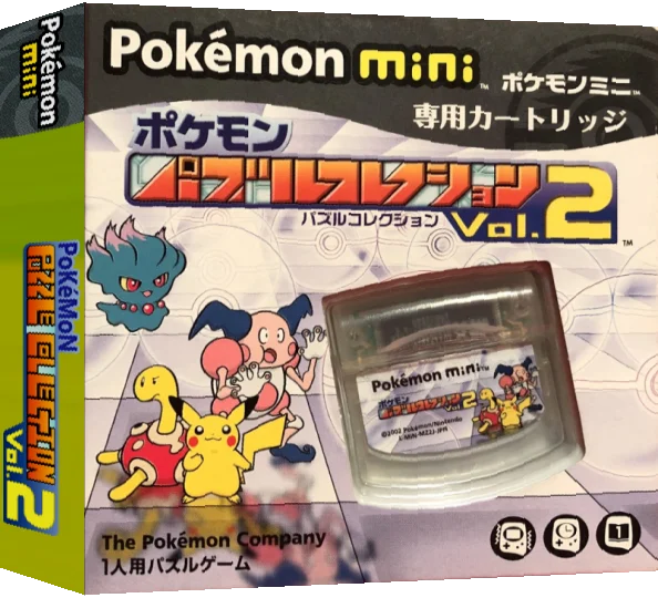 Pokemon Puzzle Collection Vol. 2 — box-3D (JP)