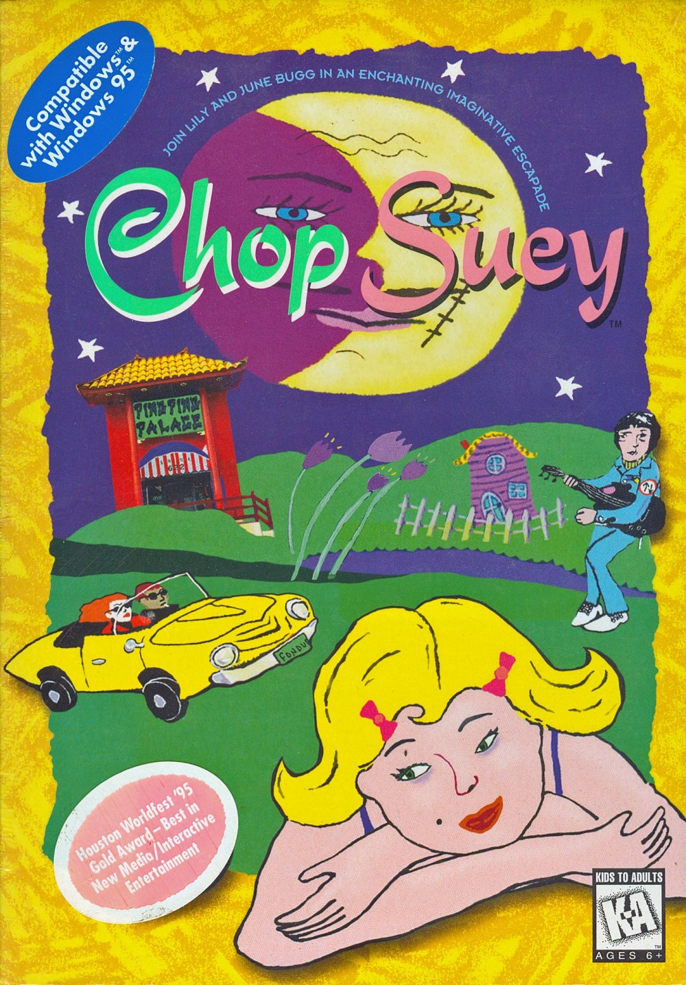 Chop Suey box art
