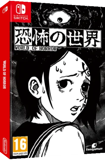 World of Horror — box-3D (JP)