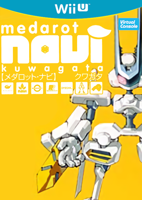Medarot Navi - Kuwagata box art