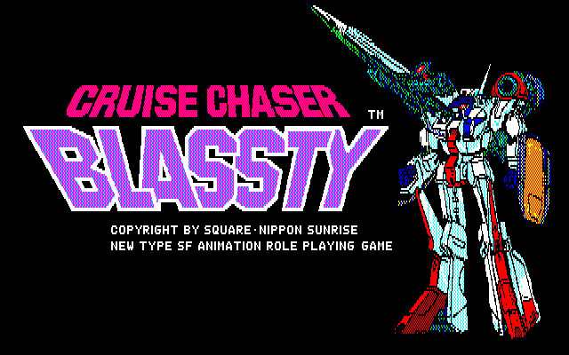 Cruise Chaser Blassty — sstitle (JP)