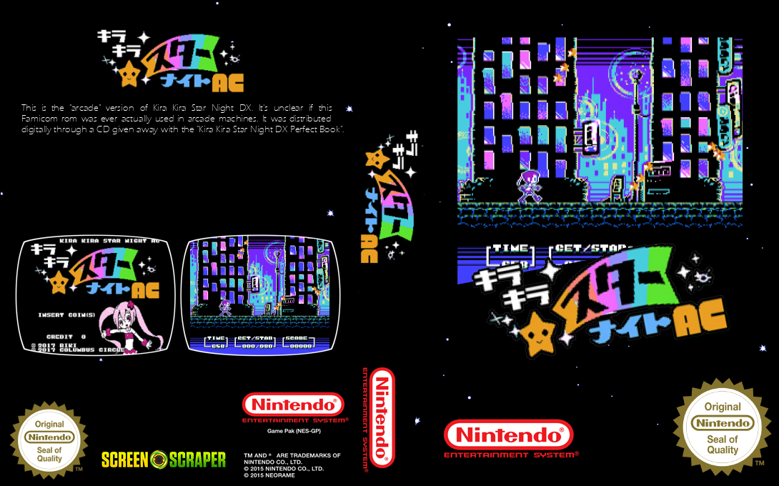 Kira Kira Star Night AC — box-texture (SS)