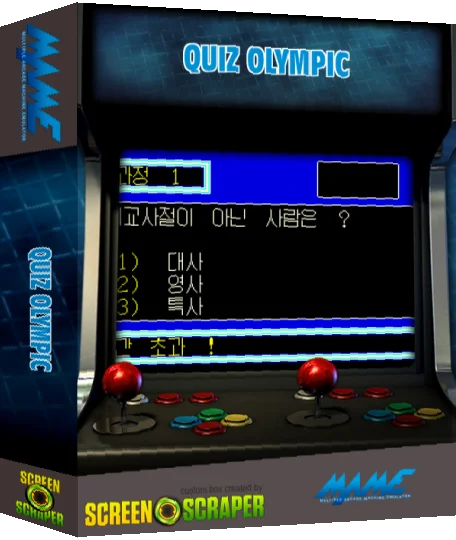 Quiz Olympic — box-3D (SS)