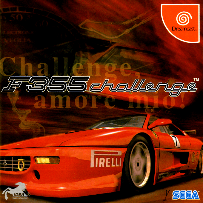 F355 Challenge - Passione Rossa — box-2D (JP)