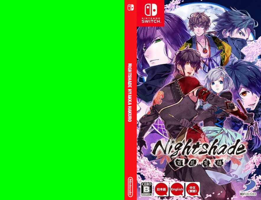 Nightshade Hyakka Hakuro — box-texture (JP)