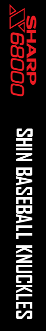 Shin Baseball Knuckles — box-2D-side (SS)