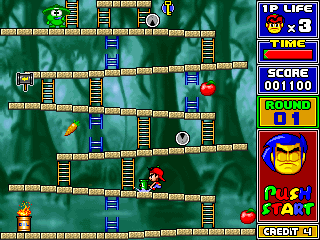 Multi 5 / New Multi Game 5 — ss (WOR)
