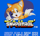 Tails' Skypatrol — sstitle (JP)