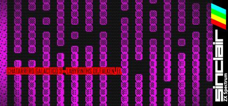 El Chatarrero Galactico 3: Labyrinths of Falken — steamgrid