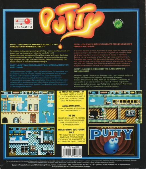 Pushpush — box-2D-back (WOR)