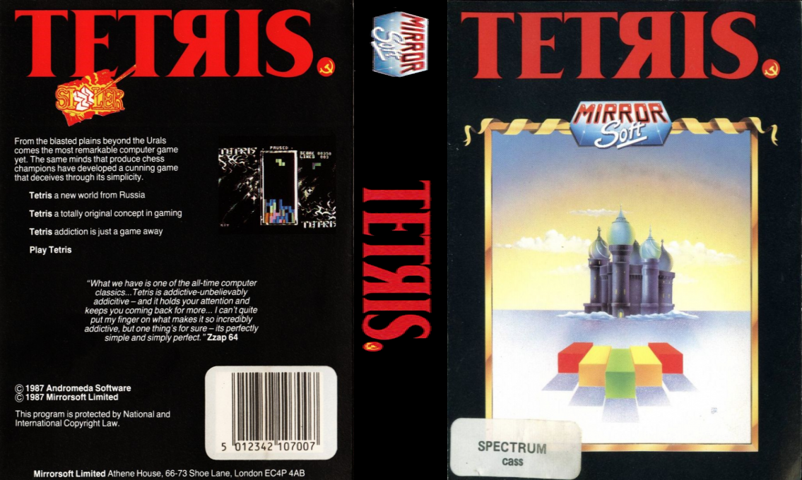 Tetris — box-texture (EU)