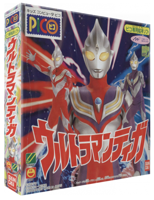 Ultraman Tiga — box-3D (JP)