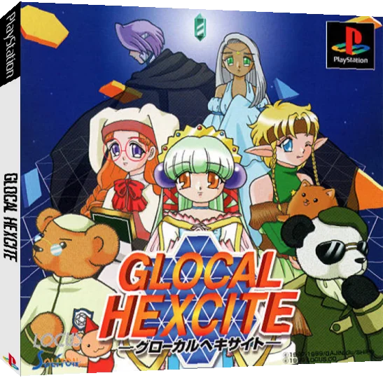 Glocal Hexcite — box-3D (JP)