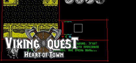 Viking Quest 2 - Heart Of Town — steamgrid