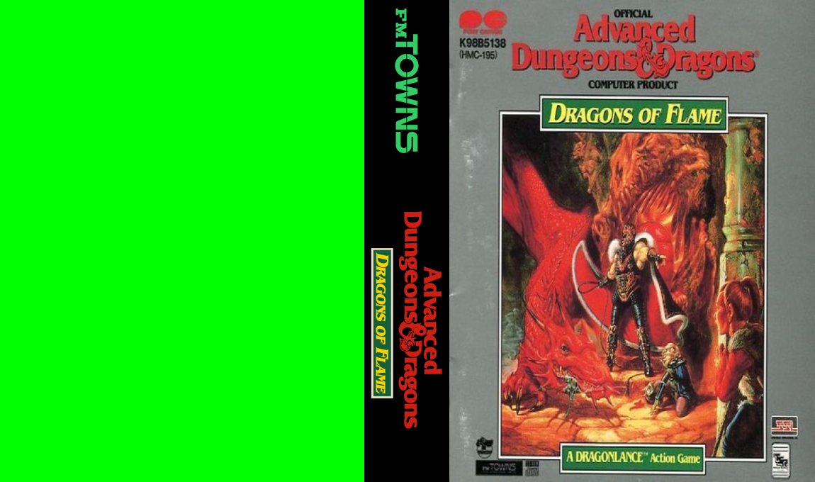 Dragons of Flame — box-texture (JP)