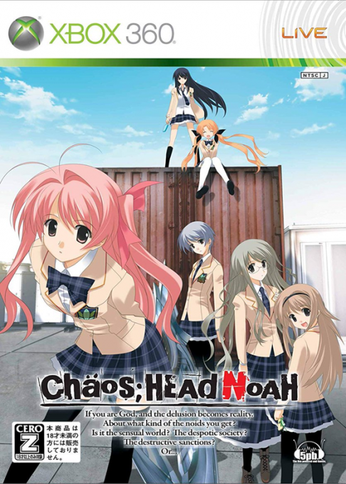 Chaos;Head Noah box art