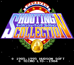 Caravan Shooting Collection — sstitle (JP)