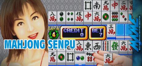 Mahjong Senpu — steamgrid