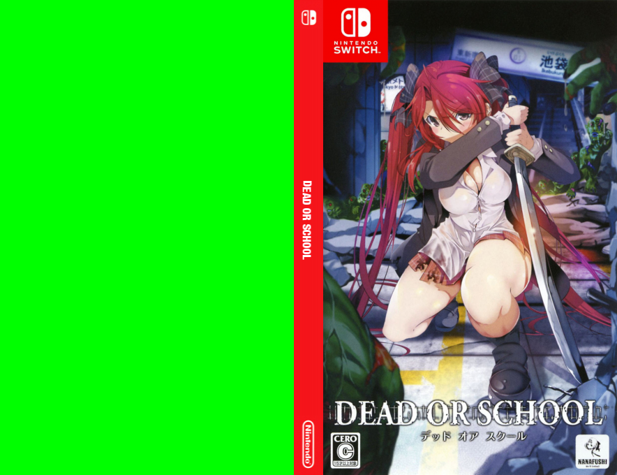 Dead Or School — box-texture (JP)
