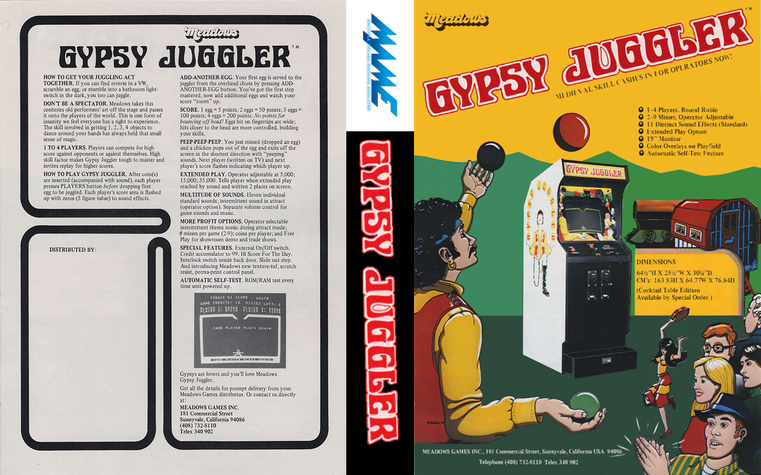 Gypsy Juggler — box-texture (US)