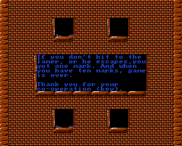 Lamer Exterminator — sstitle (WOR)