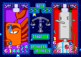 Calcune — ss (WOR)