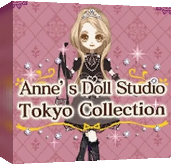 Anne's Doll Studio - Tokyo Collection — box-3D (WOR)