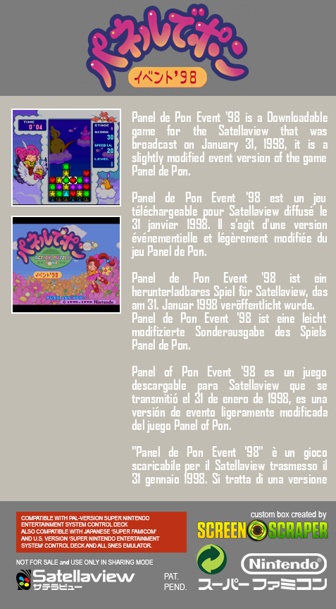Panel de Pon - Event '98 — box-2D-back (SS)