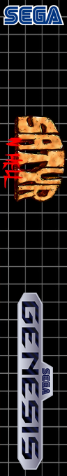 A Satyr in Hell — box-2D-side (SS)