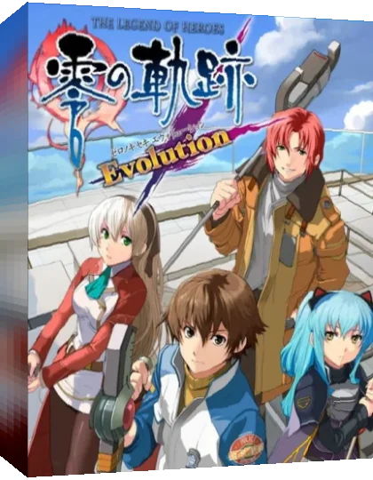 Eiyuu Densetsu - Zero no Kiseki Evolution — box-3D (JP)