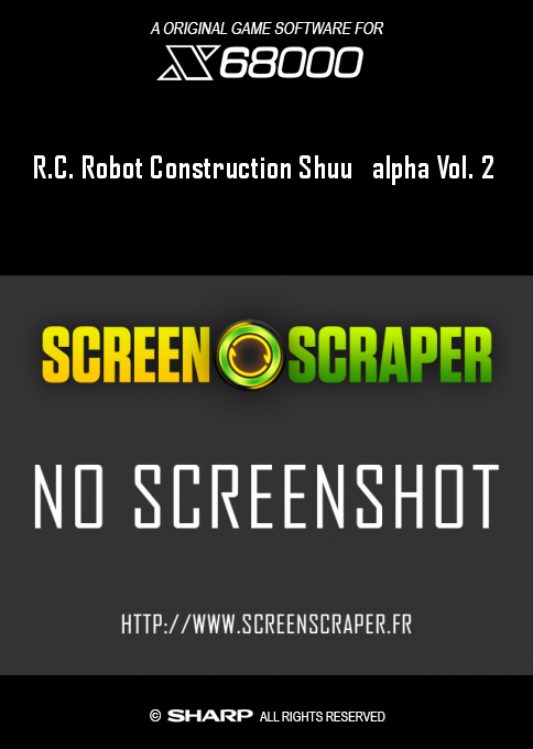 R.c. Robot Construction Shuu Alpha Vol. 2 box art